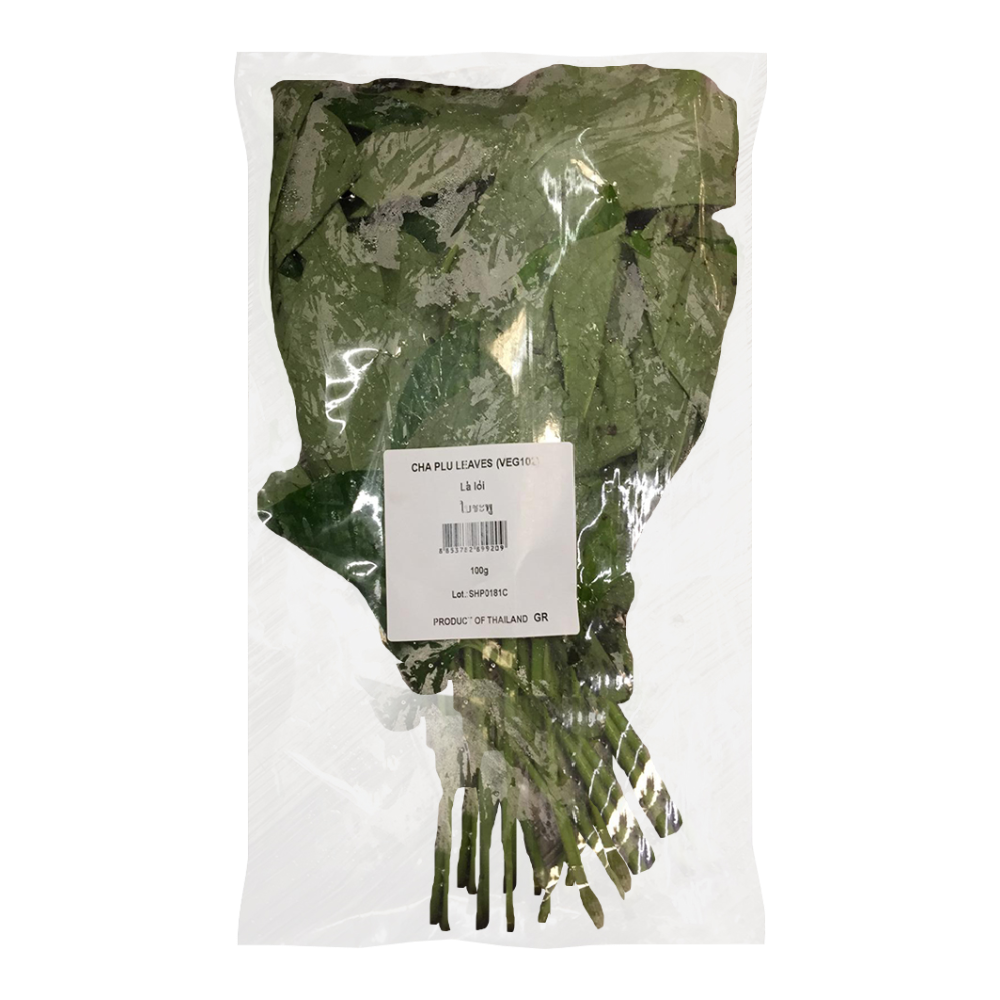 TT Rau Den Do VN Amaranth (200g)