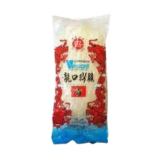 GOLD PLUM Funsee Longkou (250g)
