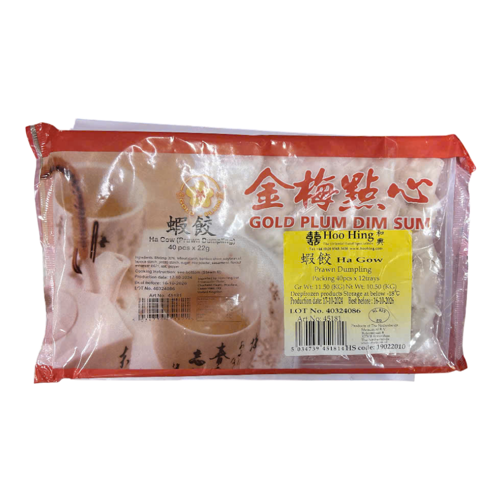 GP Há Cảo / Ha Gow / Prawn Dumpling (12x40pcs)