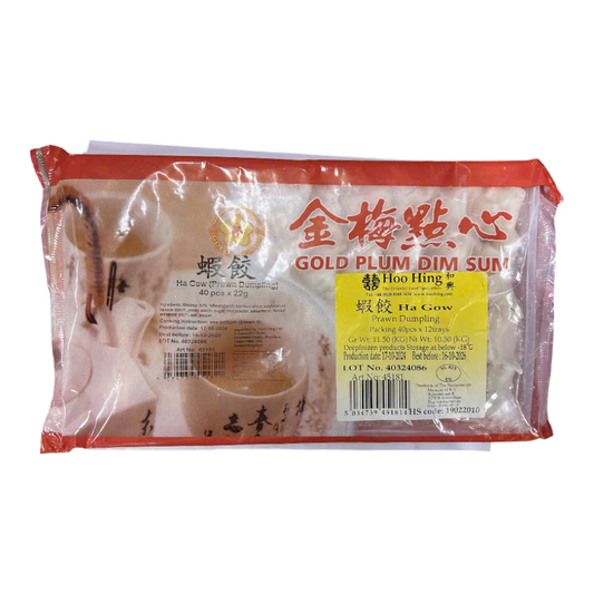 GP Há Cảo / Ha Gow / Prawn Dumpling (12x40pcs)