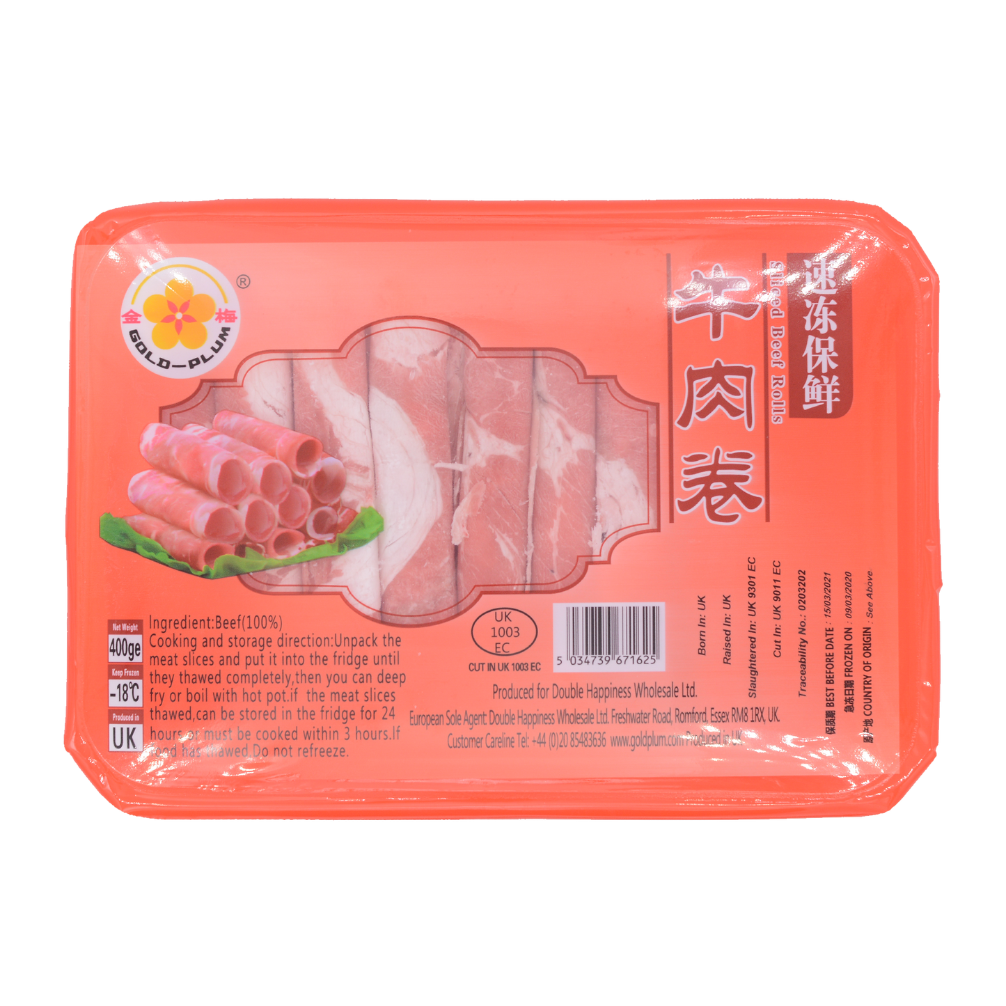 GP Thịt Bò Cuộn / Sliced Beef Rolls (400g)