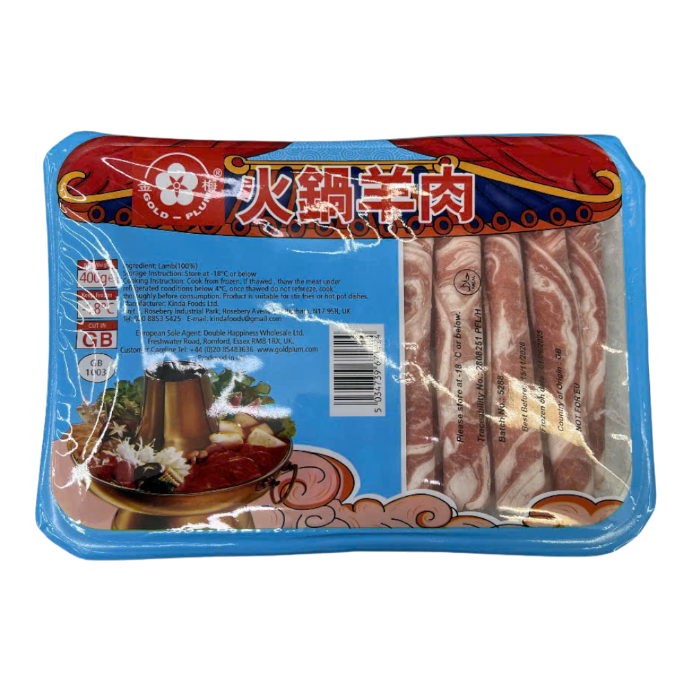 GP Thịt Heo Cuộn / Sliced Pork Rolls (400g)