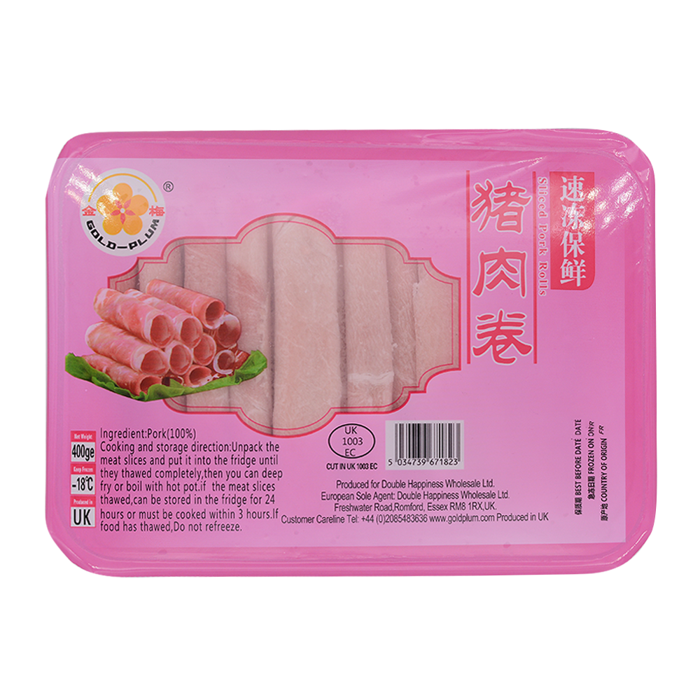 GP Thịt Cừu Cuộn / Sliced Lamb Rolls (400g)