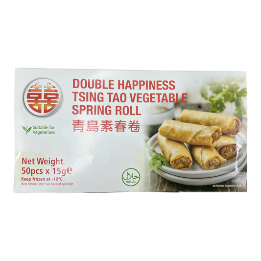 GP TsT Spicy Prawn Spring Rolls (750g/50r)