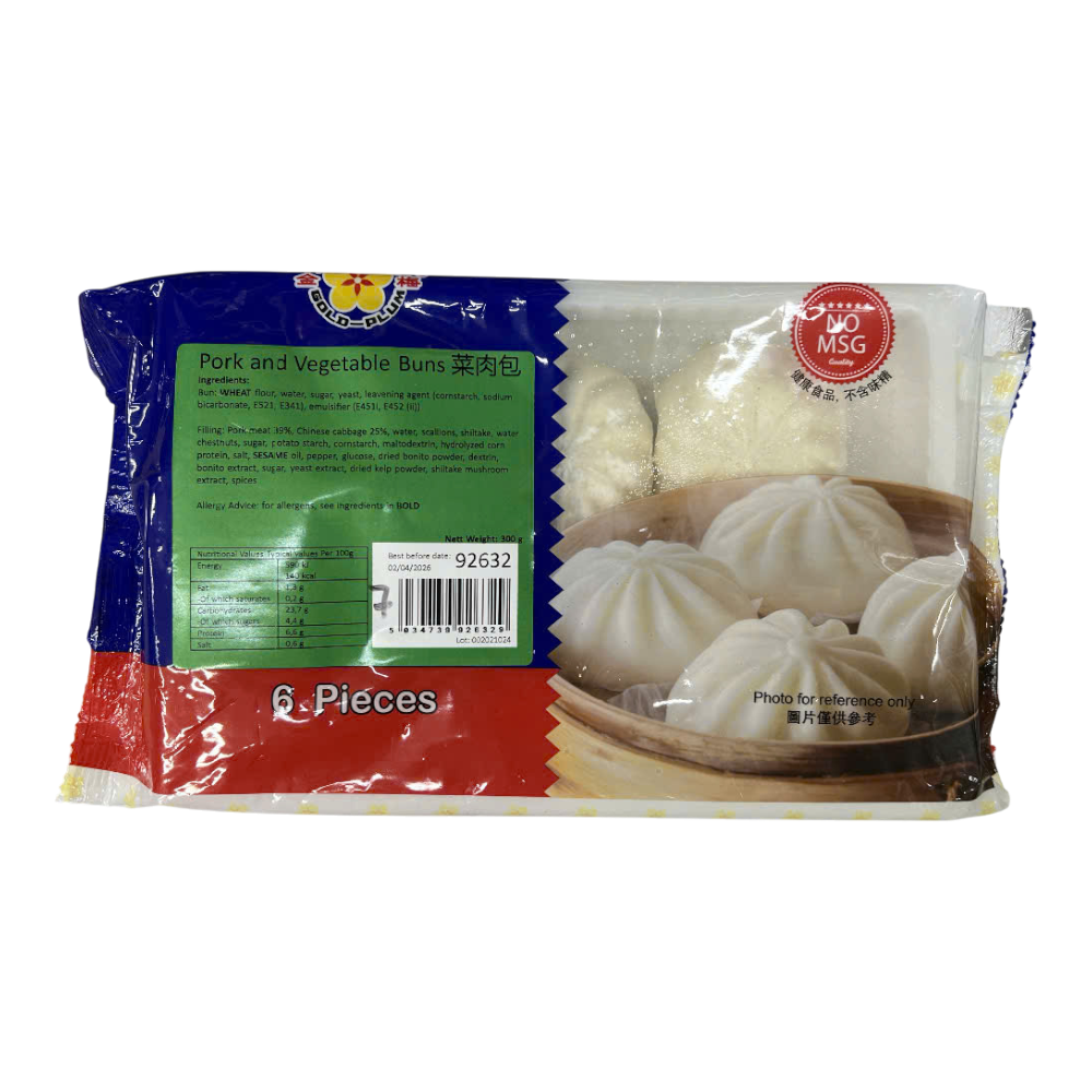 GP Pork & Veg Bun no MSG (6x50g)