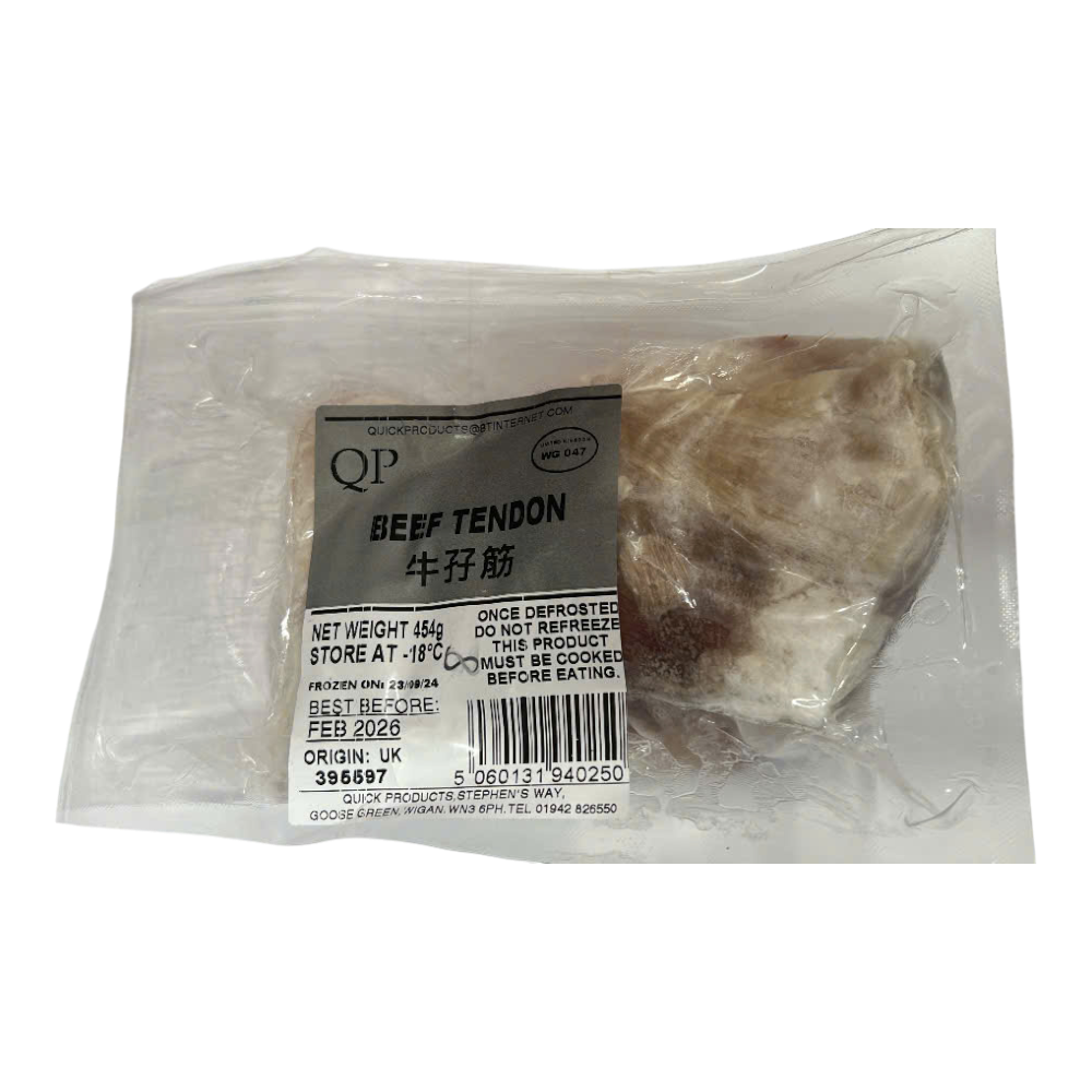 QP Gan Bo / Beef Tendon (454g)