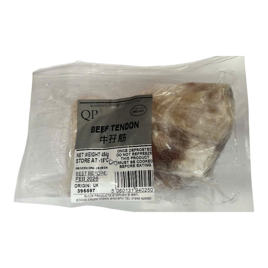 QP Gan Bo / Beef Tendon (454g)