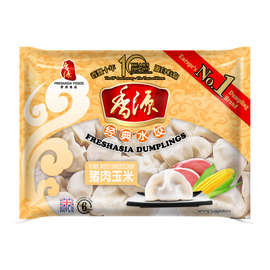 FAF Premier Dumpling (400g)