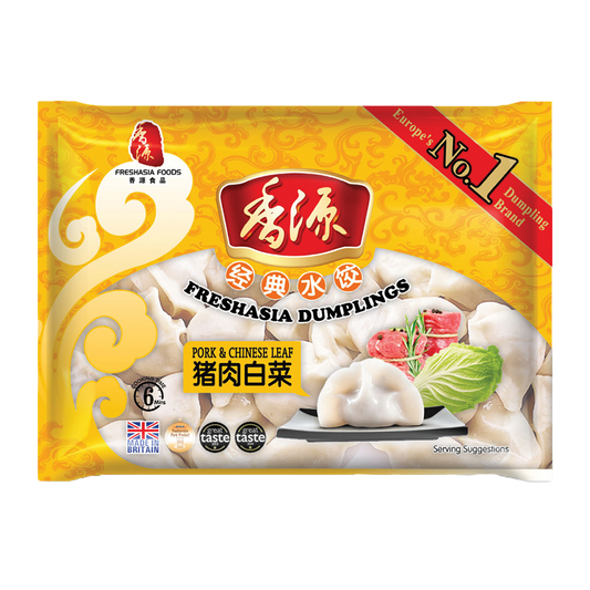 FA Pork Chinese Leaf Dumplings (400g)