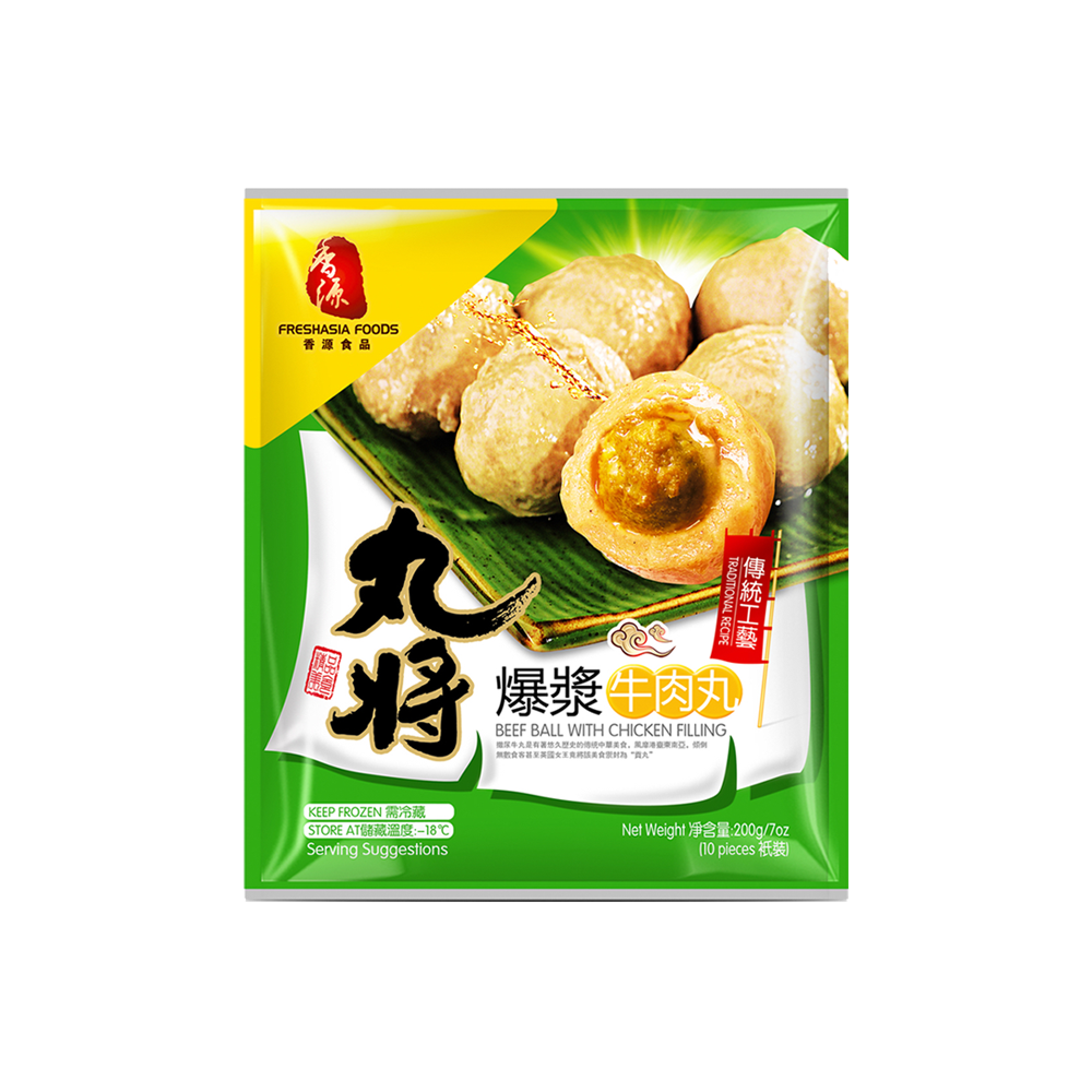 FAF Beef Ball w Ckn Filling (200g)