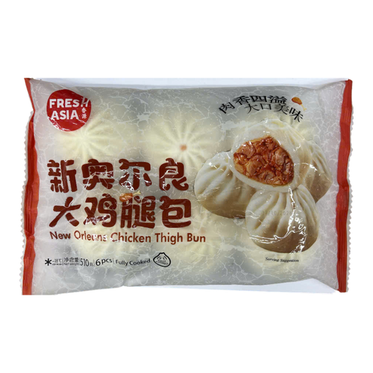 FAF Frz Chicken Thigh Bun (510g)