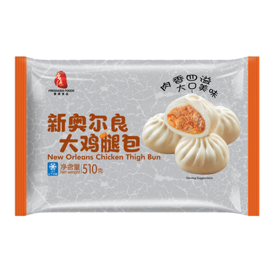 FAF Frz Chicken Thigh Bun (12x510g)