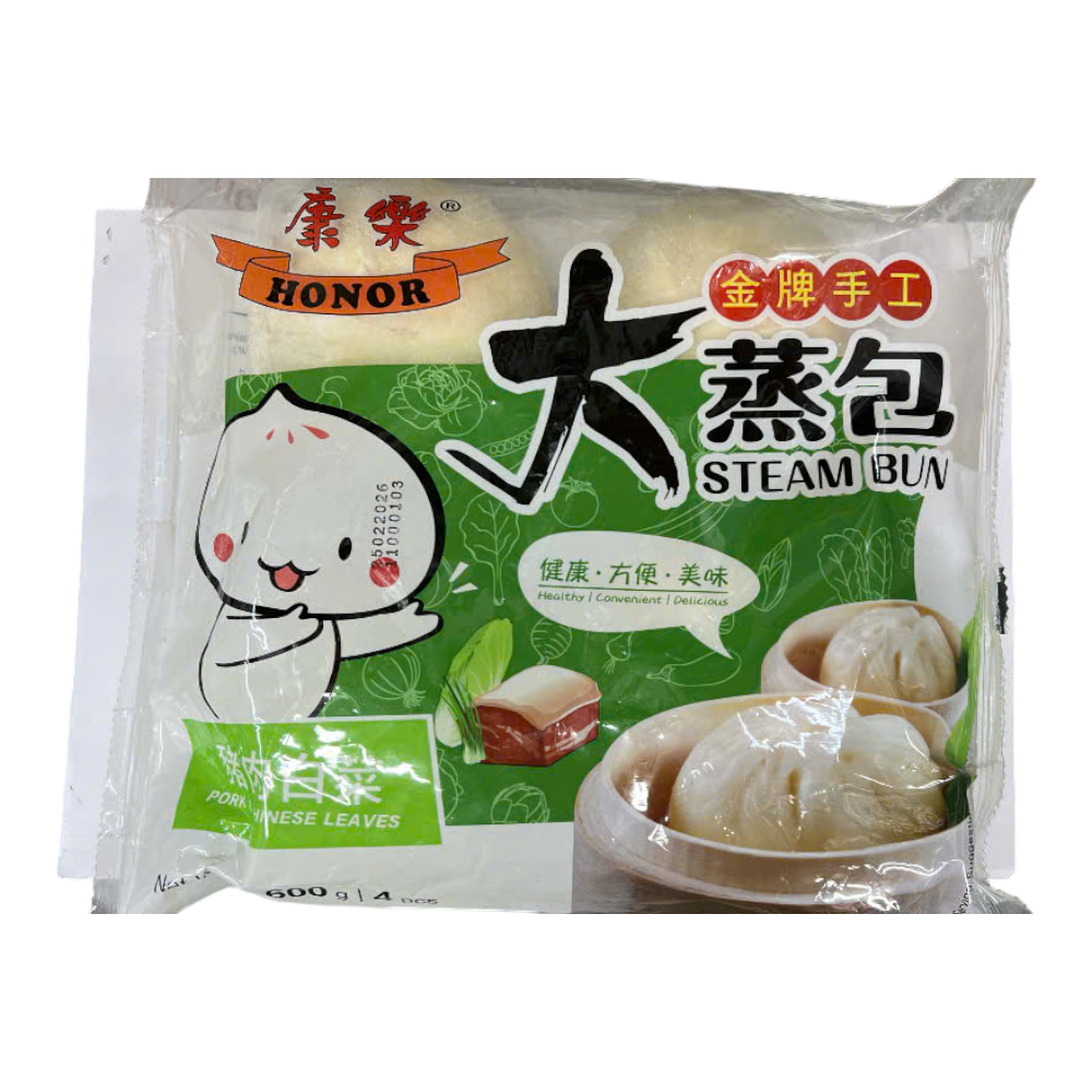 HNR Pork n Chinese Leaves Bun (600g)