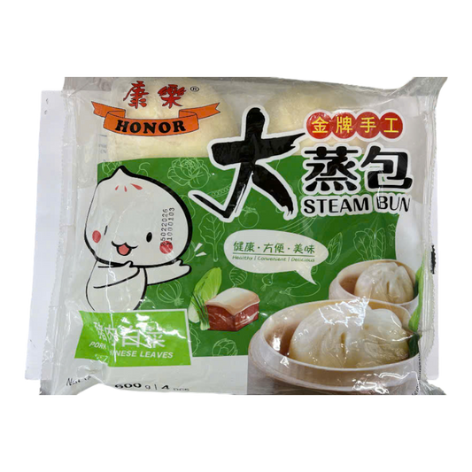 HNR Pork n Chinese Leaves Bun (600g)