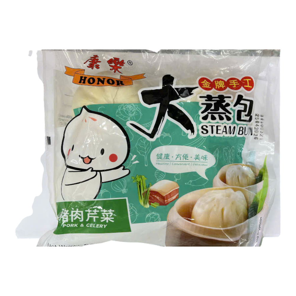 HNR Pork & Celery Bun (600g)