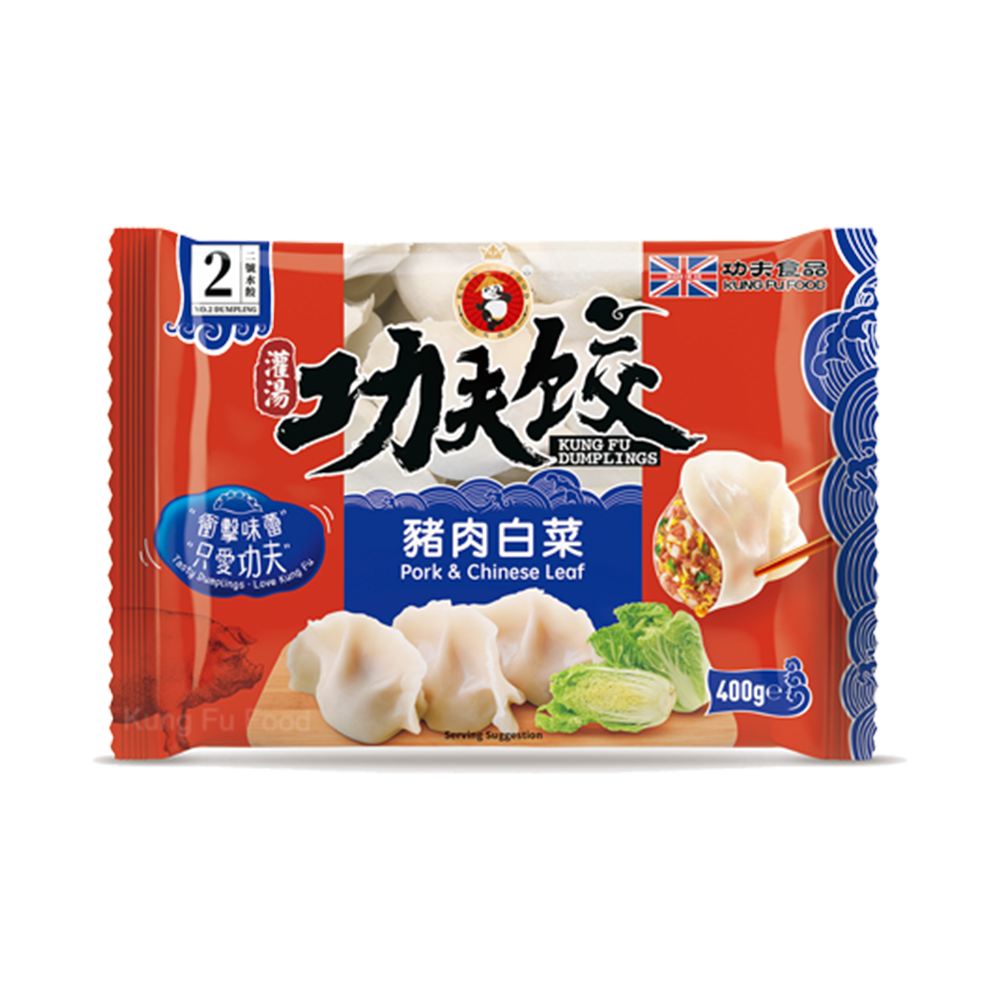 KFF Pork & Chn Leaf Dumpling (400g)