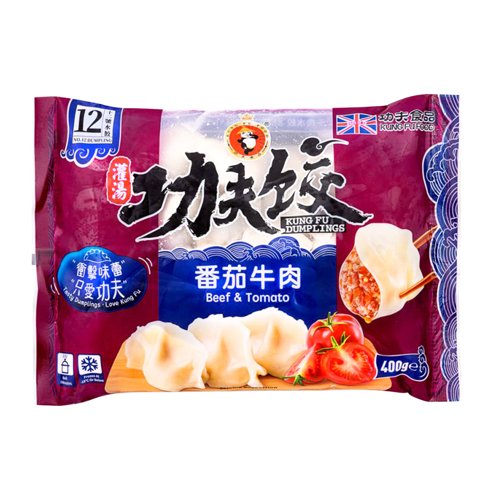 KFF Beef & Tomato Dumpling (400g)
