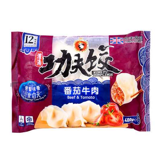KFF Beef & Tomato Dumpling (400g)