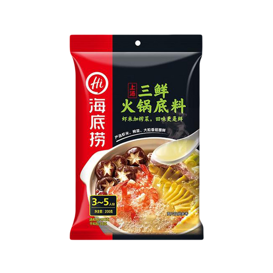 HDL Shrimp Hotpot Base (200g)
