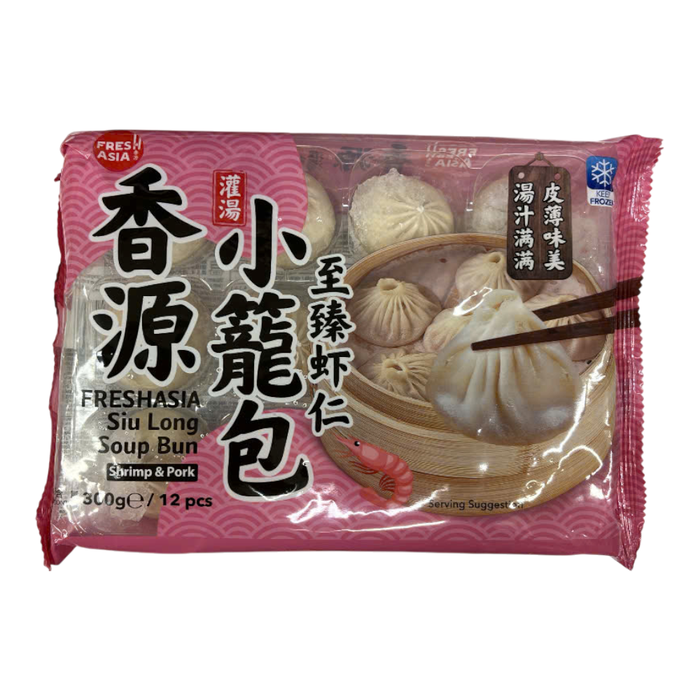 FA Siu Long Bun Prawn & Pork (300g)
