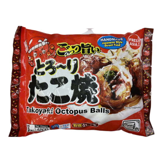 FAF Takoyaki Octopus Balls (480g)
