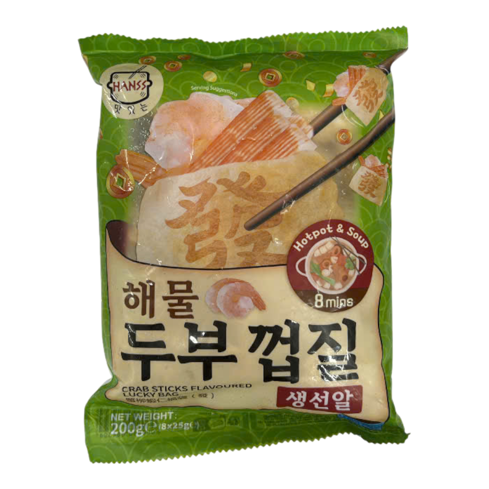 HANSS Crab Stick Lucky Bag (200g)