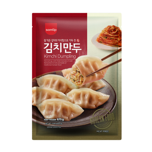 SLP Kimchi Dumpling (675g)
