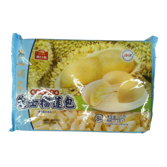 AC GZJJ Cheese Durian Bun (225g)