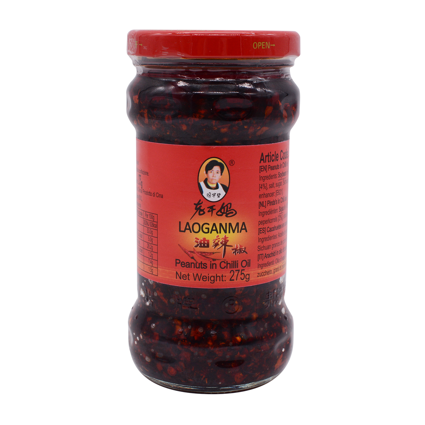 LGM Peanuts in Chilli Oil (24x275g)