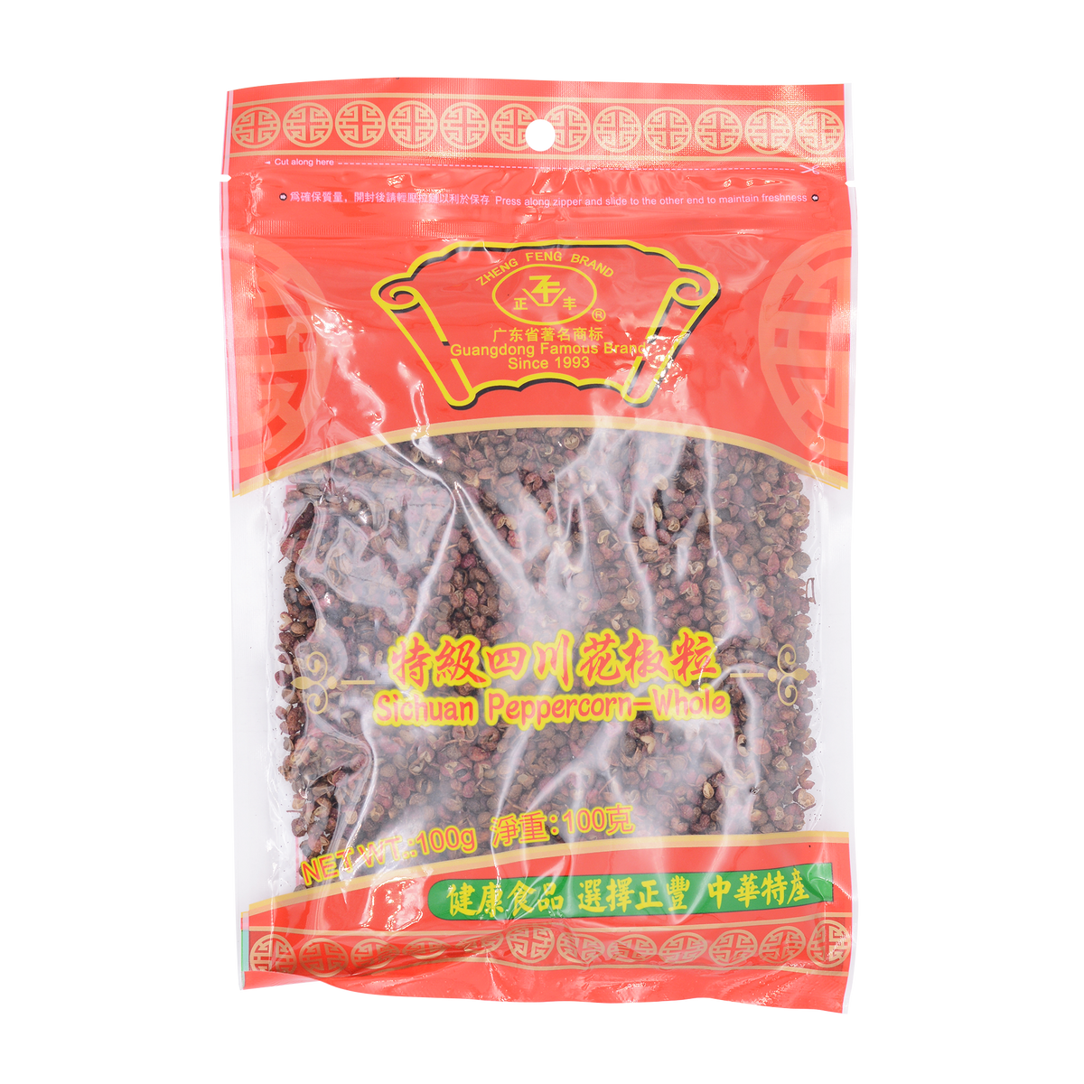 ZF Tiêu Tứ Xuyên / Sichuan Pepper Corn (100g)