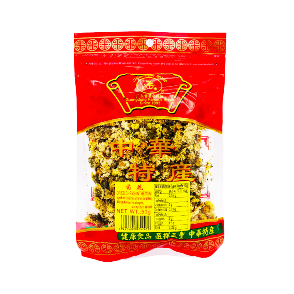 ZF Hoa Cúc Khô Dried Chrsthemum (50g)