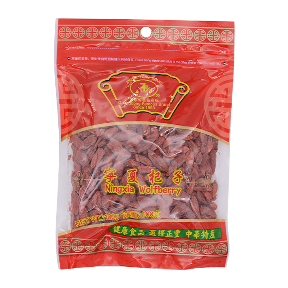 ZF Ky Tu / NX Wolfberry (100g)