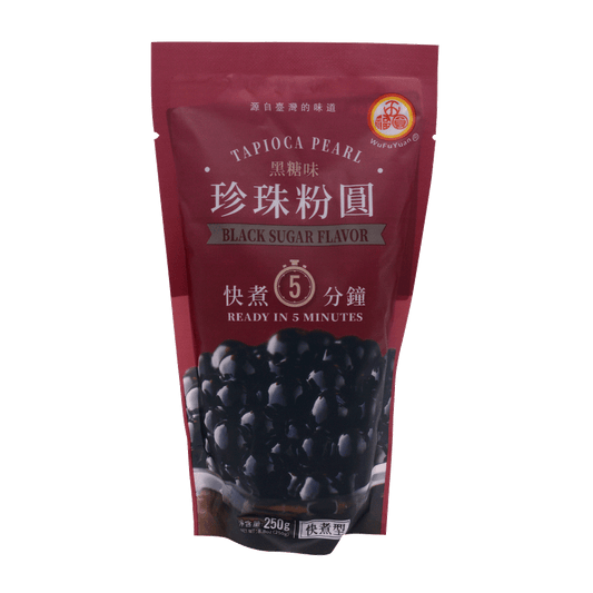 WFY Tapioca Pearl Black Sugar Flv RD3 (250g)