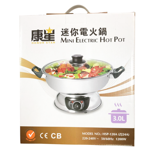 HS Regular Electric Hot Pot D24 (p)