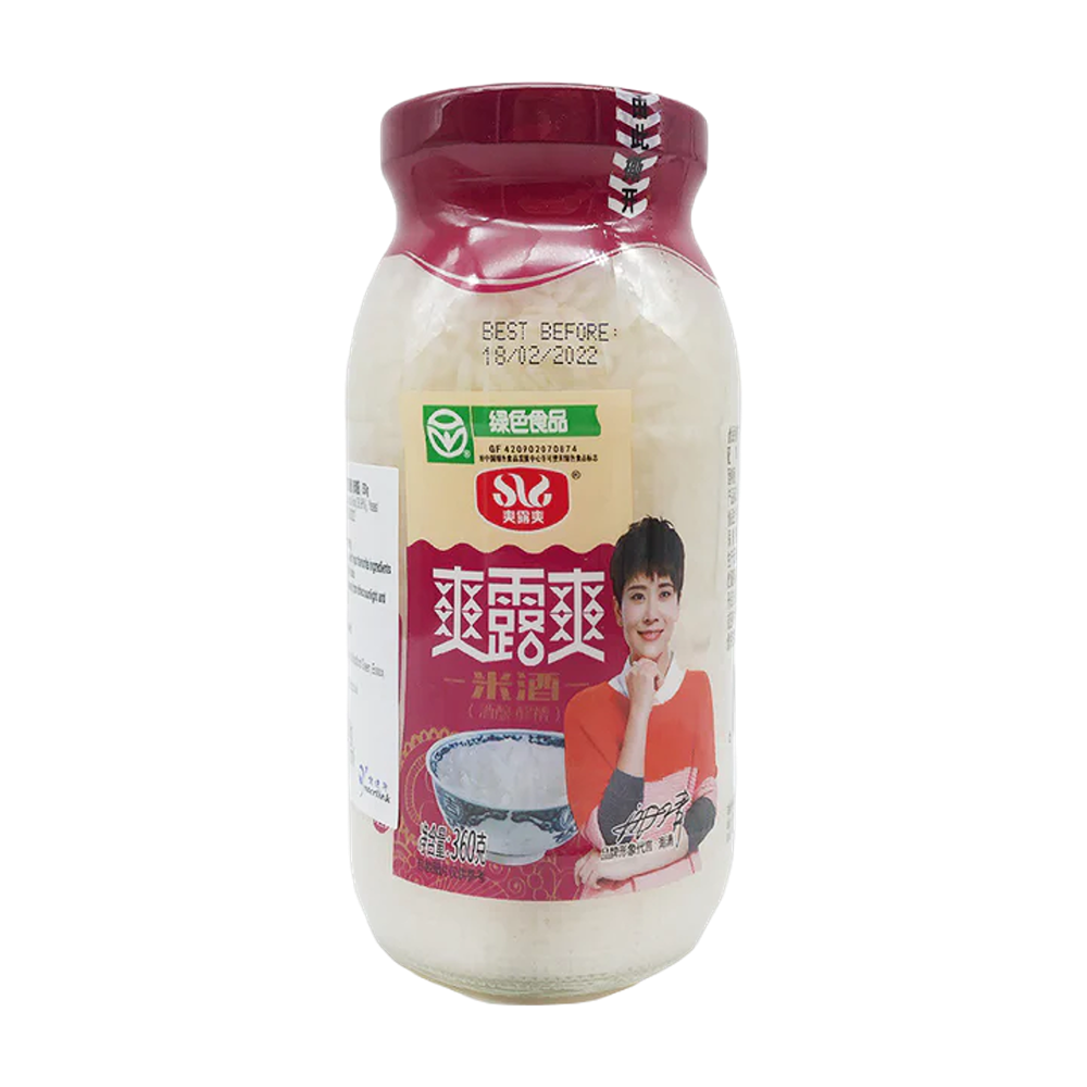 SLS Cơm Rượu / Rice Pudding (360g)