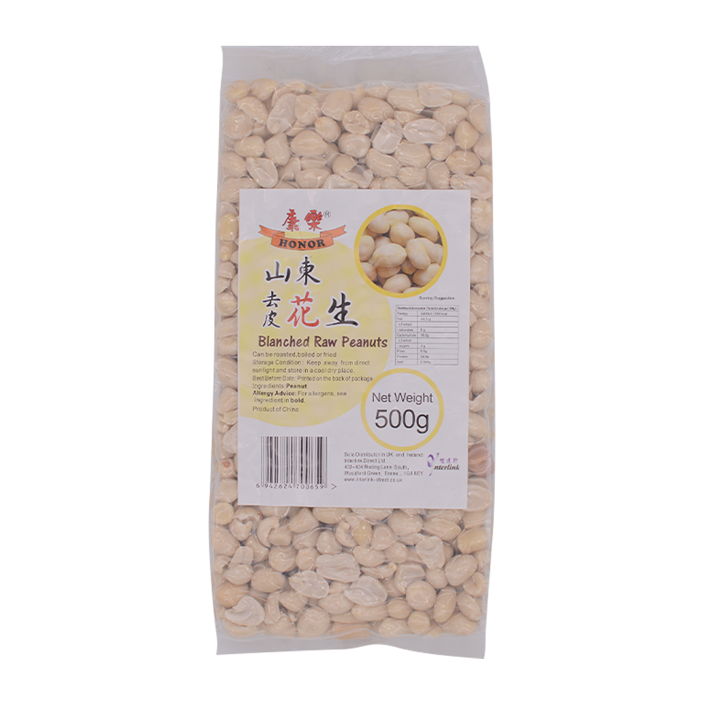 HR Lạc Trắng / Raw Blanched Peanut (20x500g)