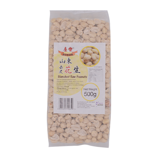 HR Lạc Trắng / Raw Blanched Peanut (20x500g)