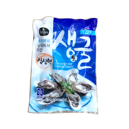 CRD Fzn Oyster Meat (226g)