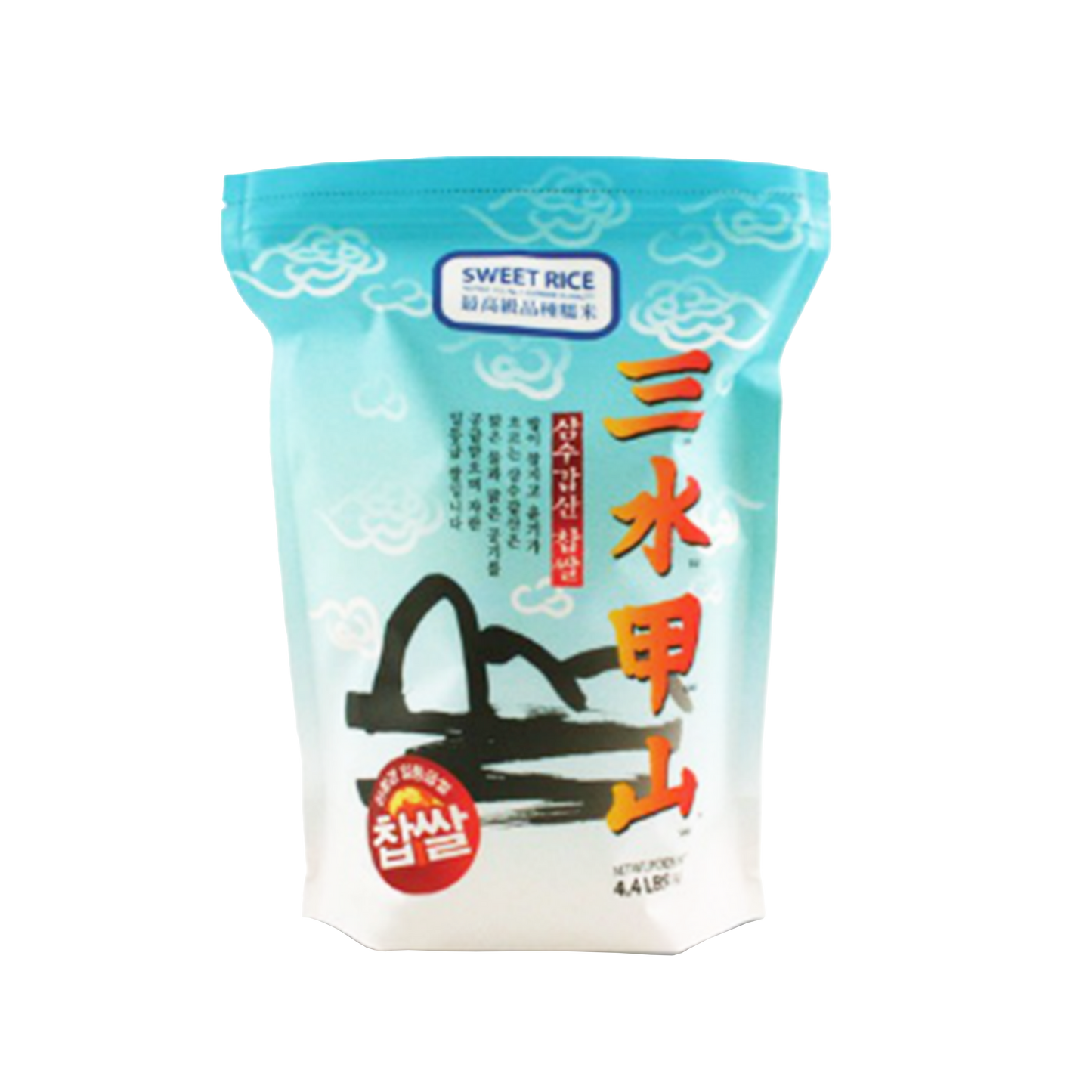 SAM Gạo Nếp HQ / Korean Sweet Rice (2kg)