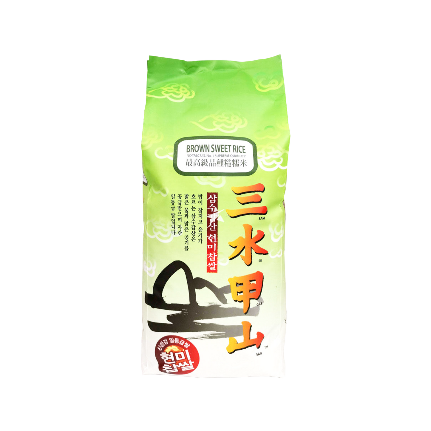 SAM Brown Sweet Rice (4.54kg)