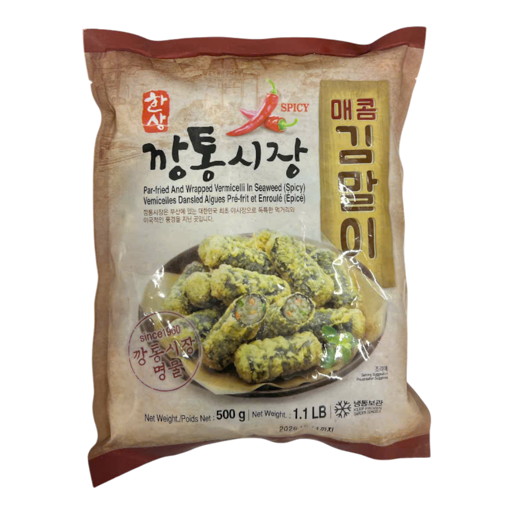 HS Frz Seaweed Verm Roll Spicy (500g)