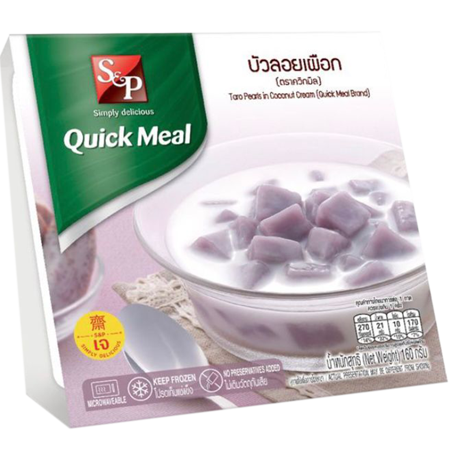 S&P Taro Pearl w Coconut Cream (160g)