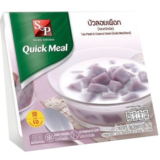 S&P Taro Pearl w Coconut Cream (160g)