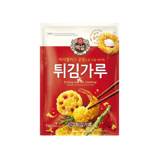 BSL Bột Chiên Giòn / Tempura Frying Mix (10x1kg)