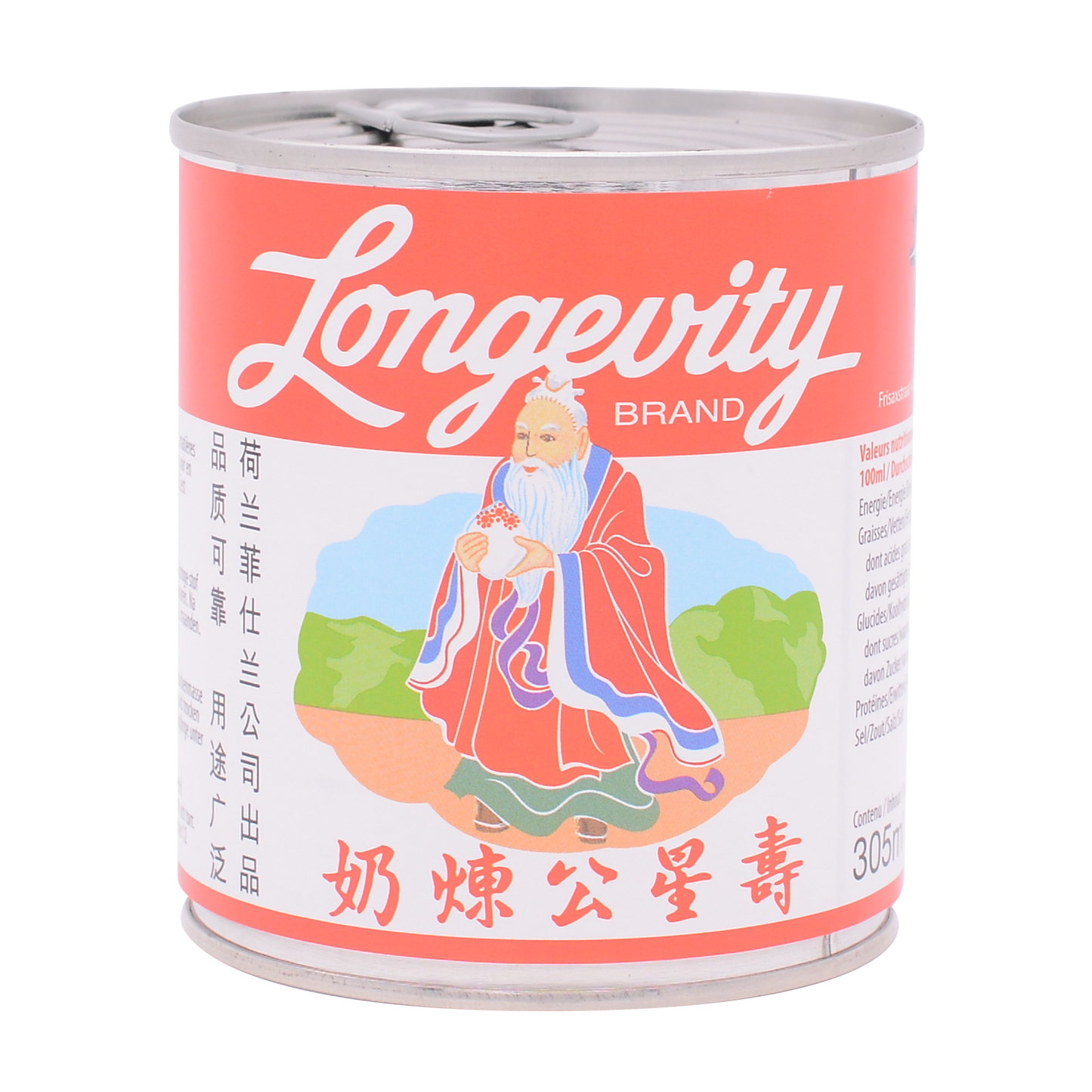 LVT Sữa Đặc / Condensed Milk (397g)