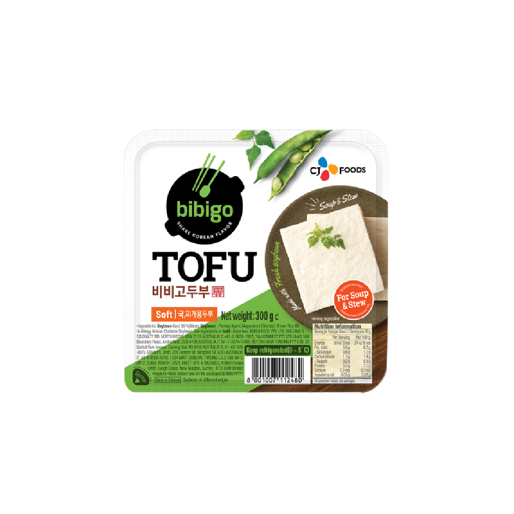CJ Đậu Mềm Soft Tofu (300g)
