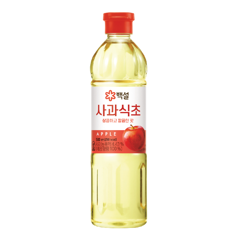 BSL Dấm Táo Apple Vinegar (500ml)