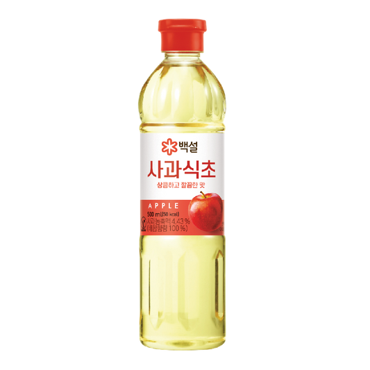 BSL Dấm Táo Apple Vinegar (500ml)