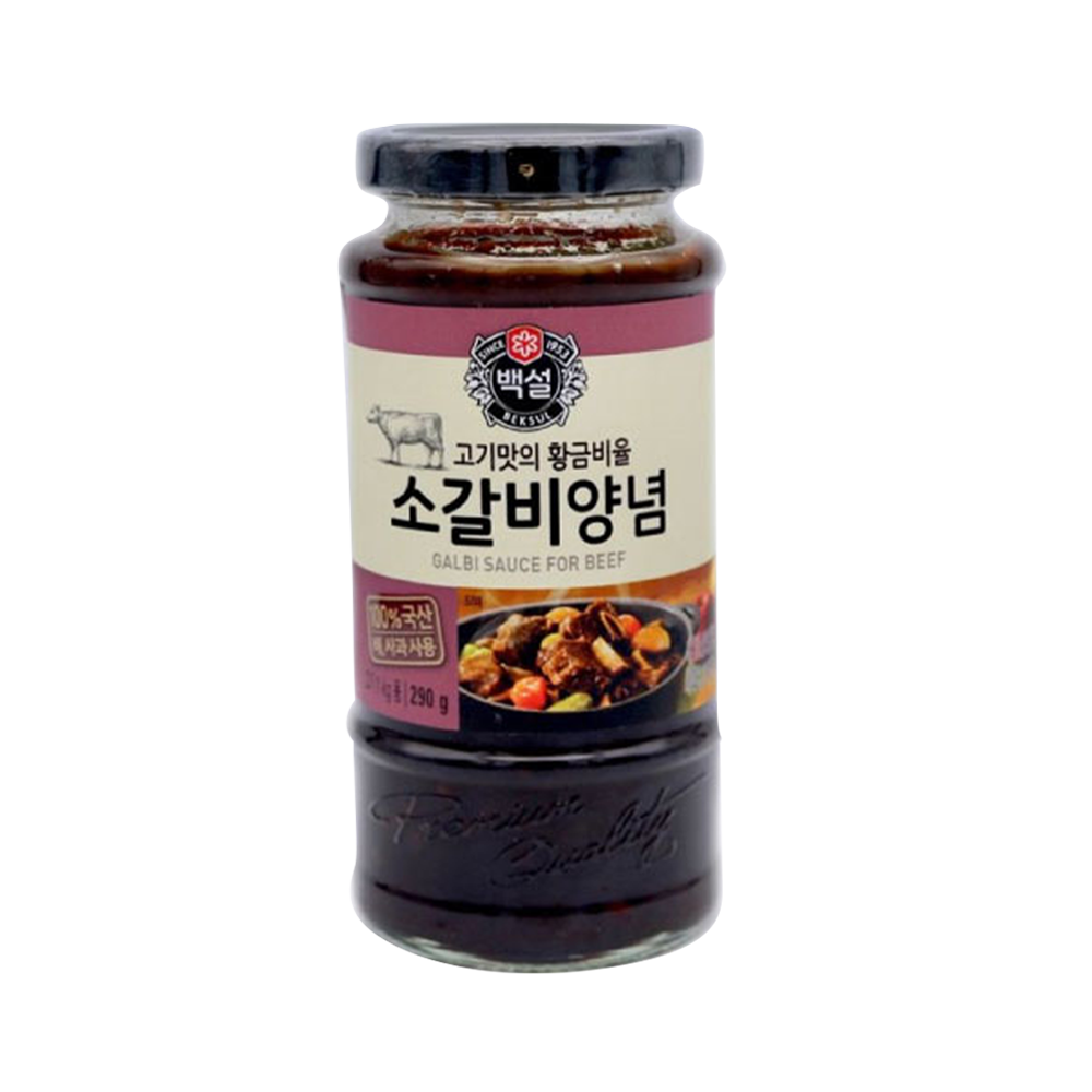 BSL Galbi Sauce for Beef (500g)