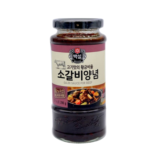 BSL Galbi Sauce for Beef (500g)